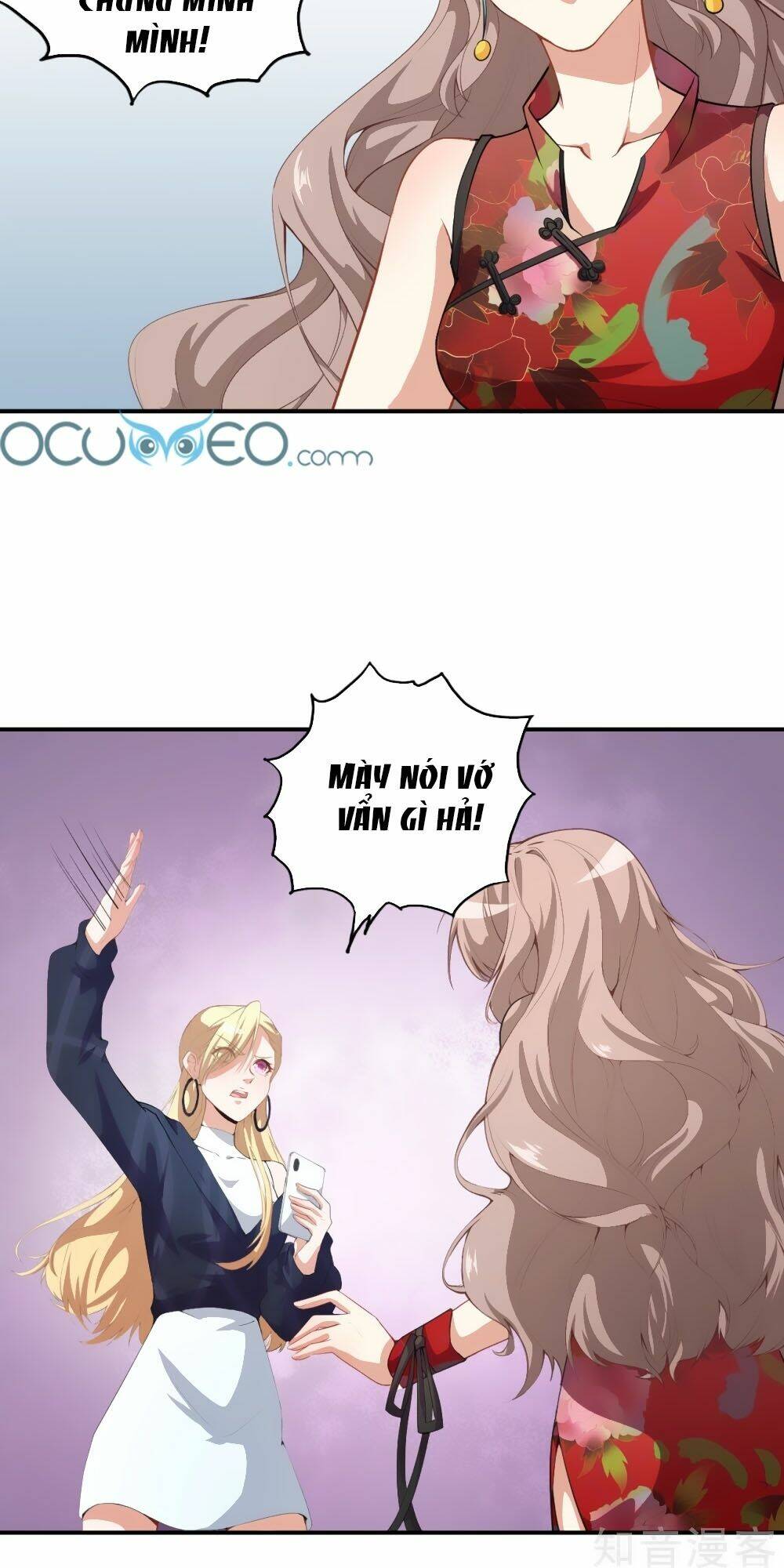 Trò Chơi Sắc Đẹp: Chapter 5