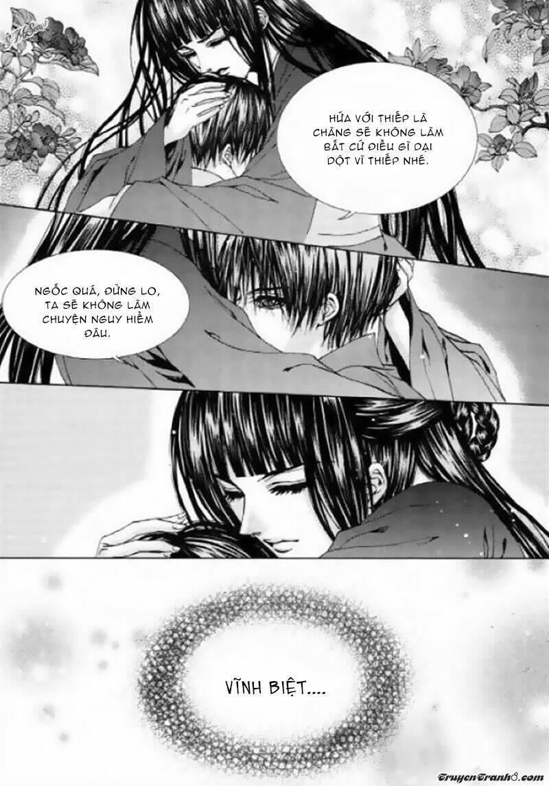 Tân Nương Của Thủy Thần: Chapter 125