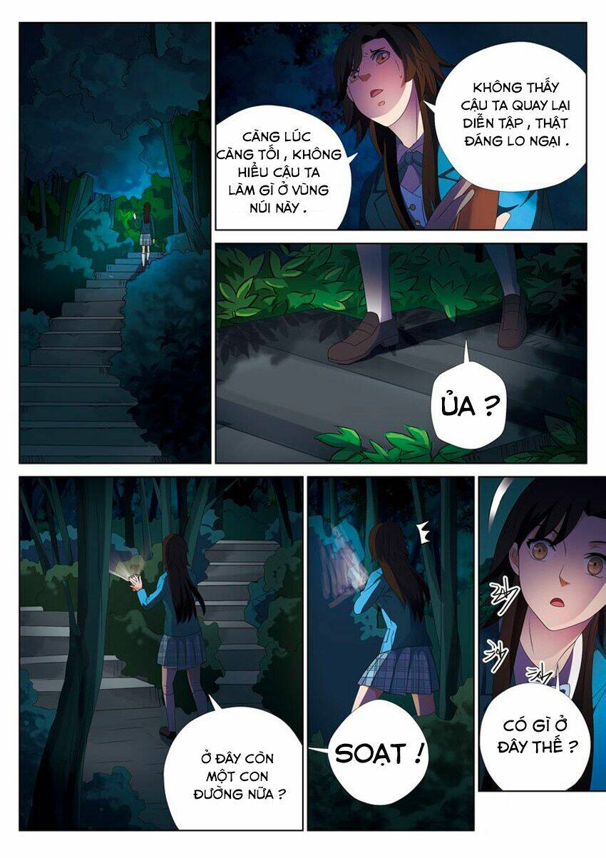 Trường Trung Học Linh Hồ Quái Sự: Chapter 6