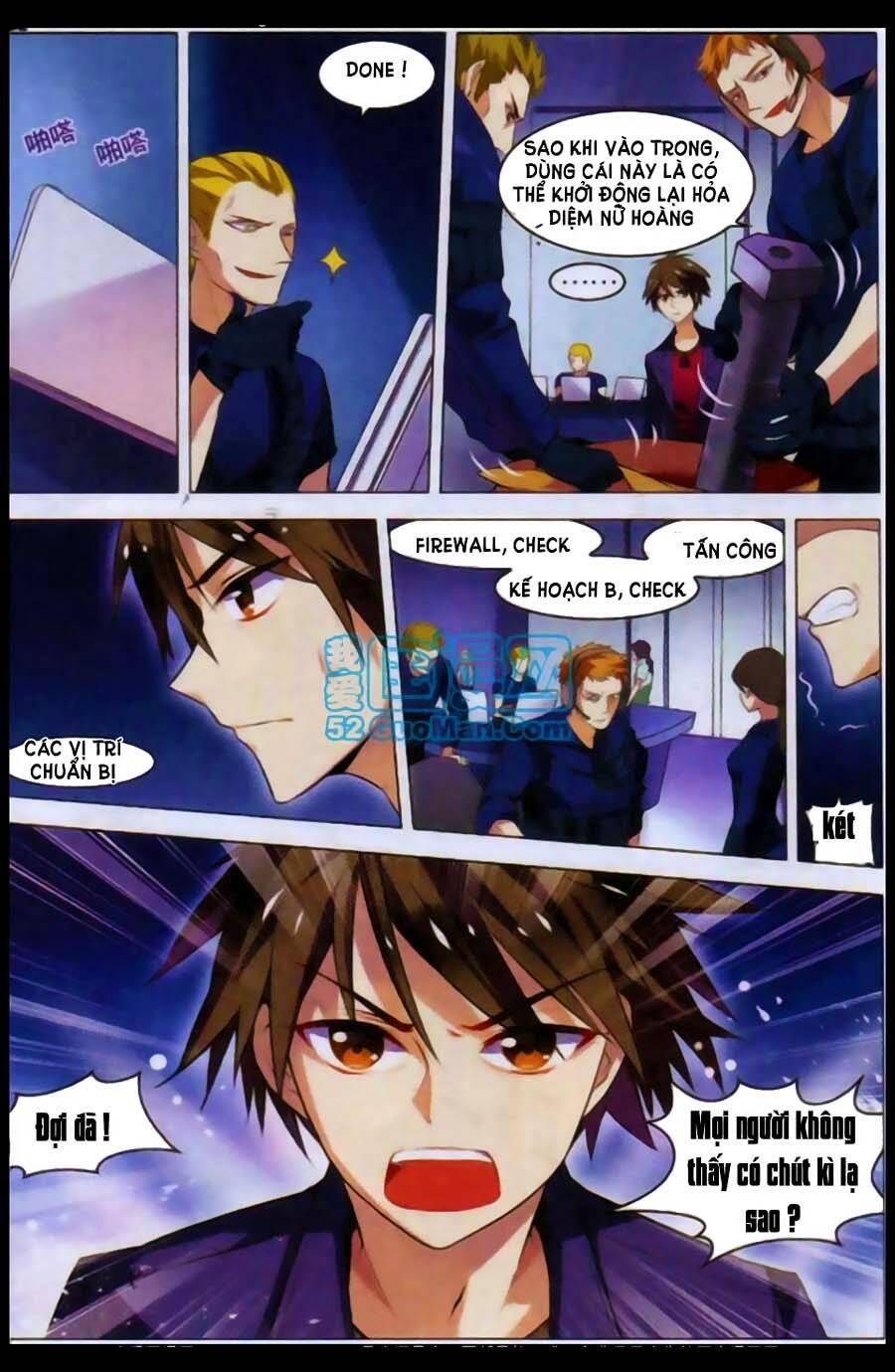 Vô Hạn Khủng Bố: Chapter 2