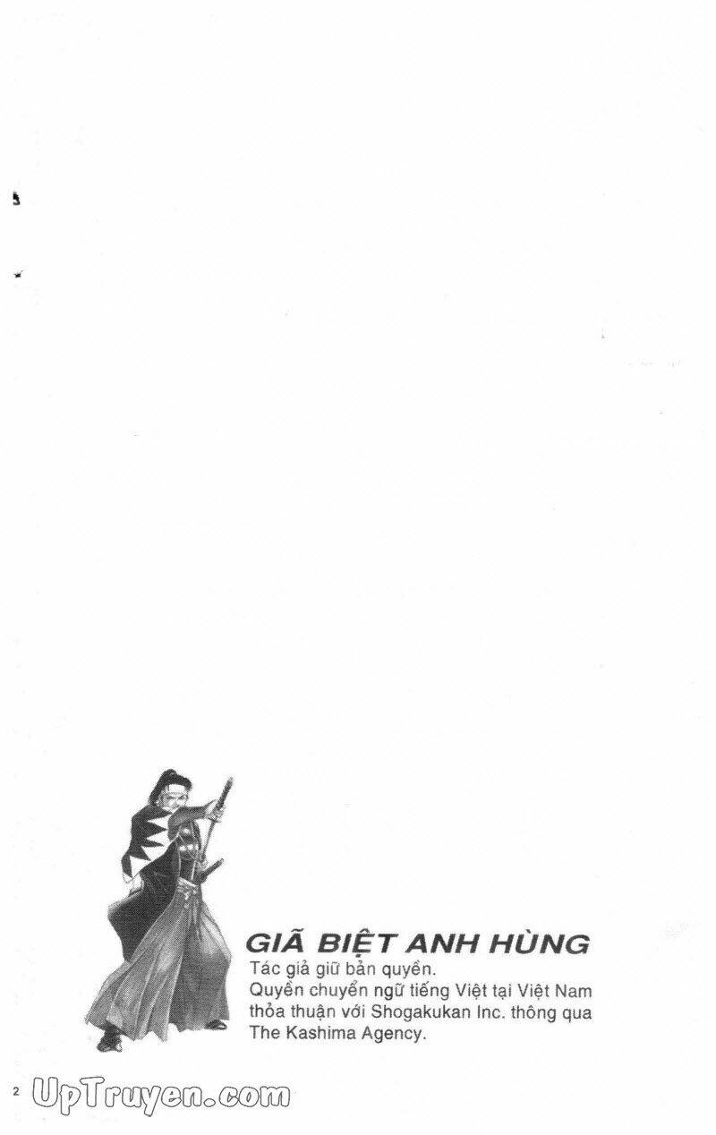 Getsu Seiki - Sayonara Shinsengumi: Chapter 3