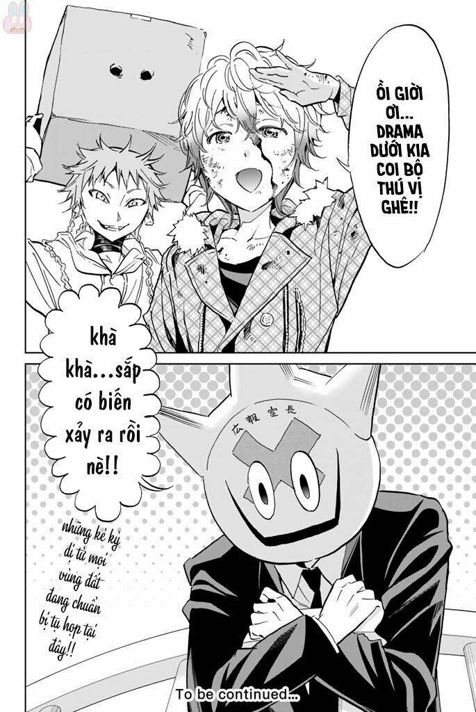 Real Account Ii: Chapter 131