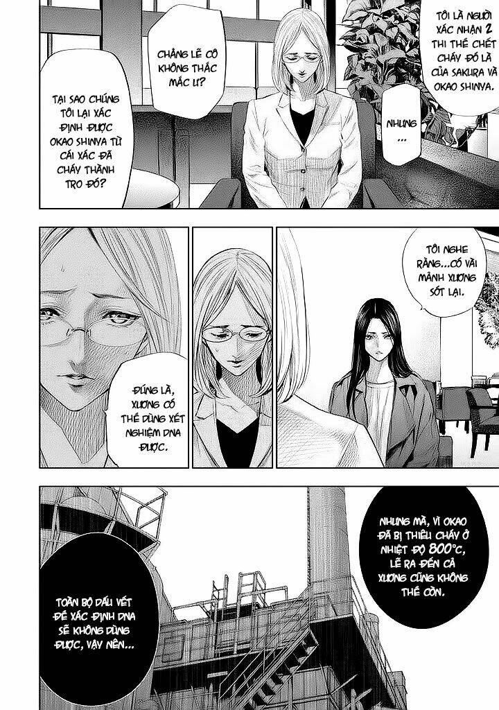 Tantei No Tantei: Chapter 13