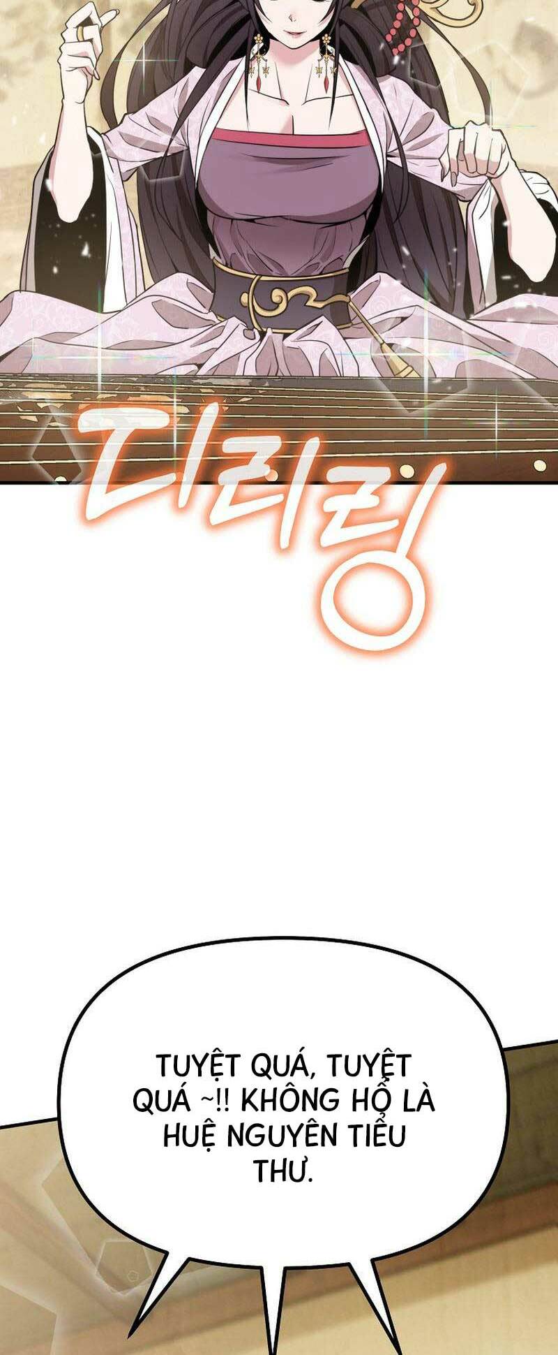 Đông Phương Bất Bại: Chapter 9