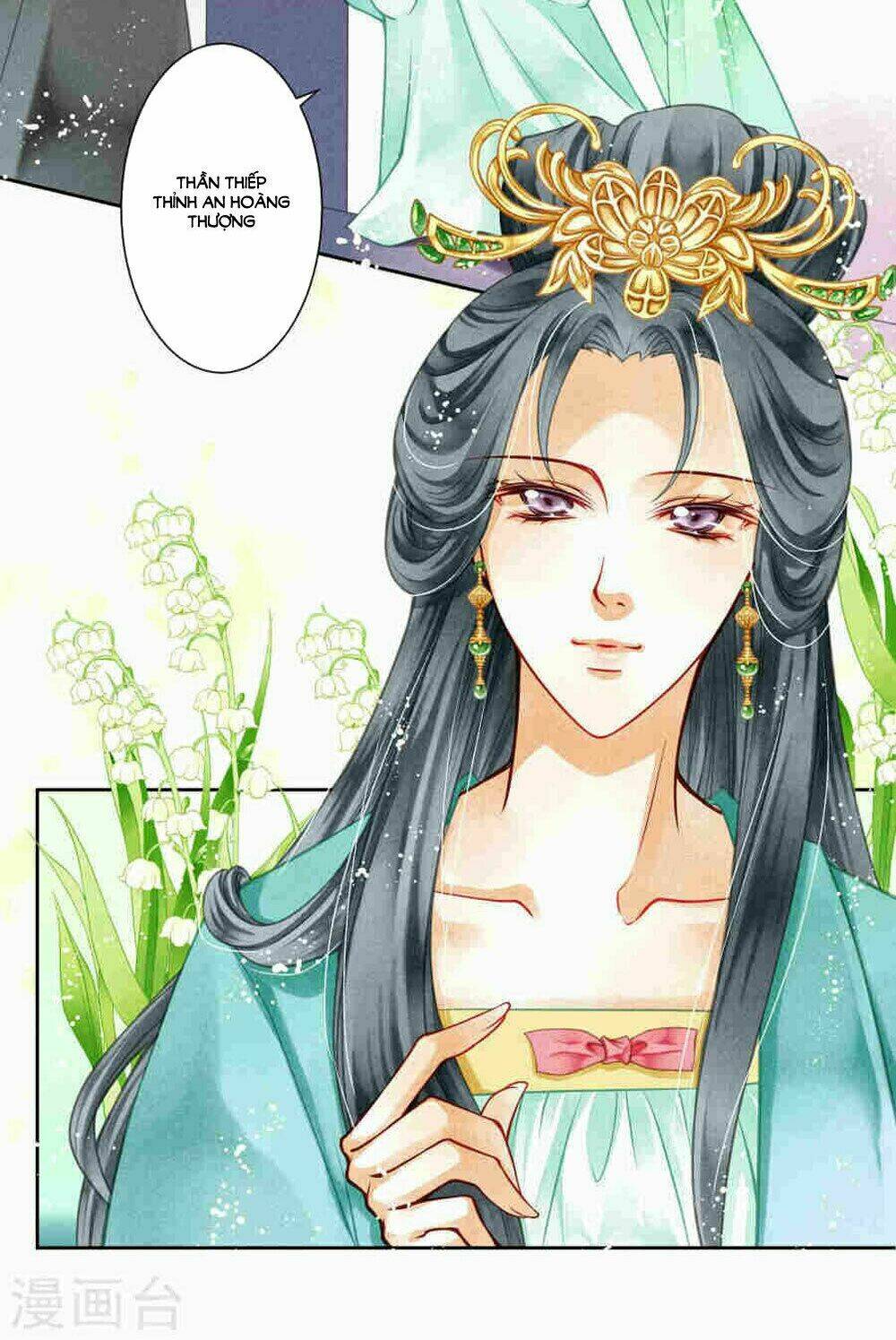 Ái Thượng Vô Địch Tiếu Hoàng Hậu: Chapter 43
