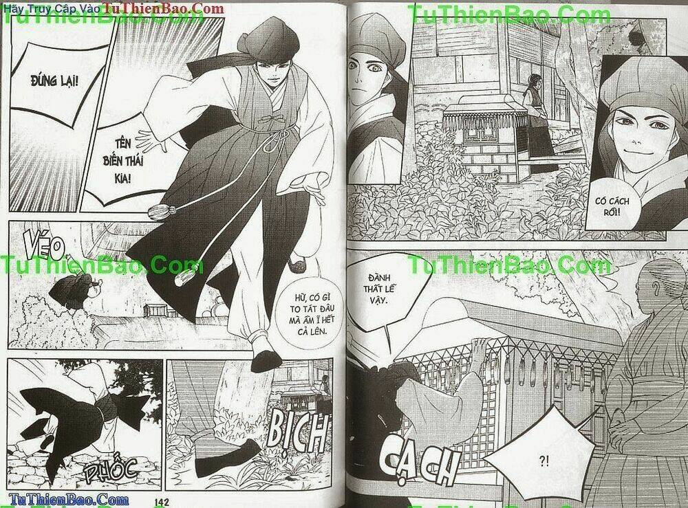 Hoàng Thượng Phá Án: Chapter 3