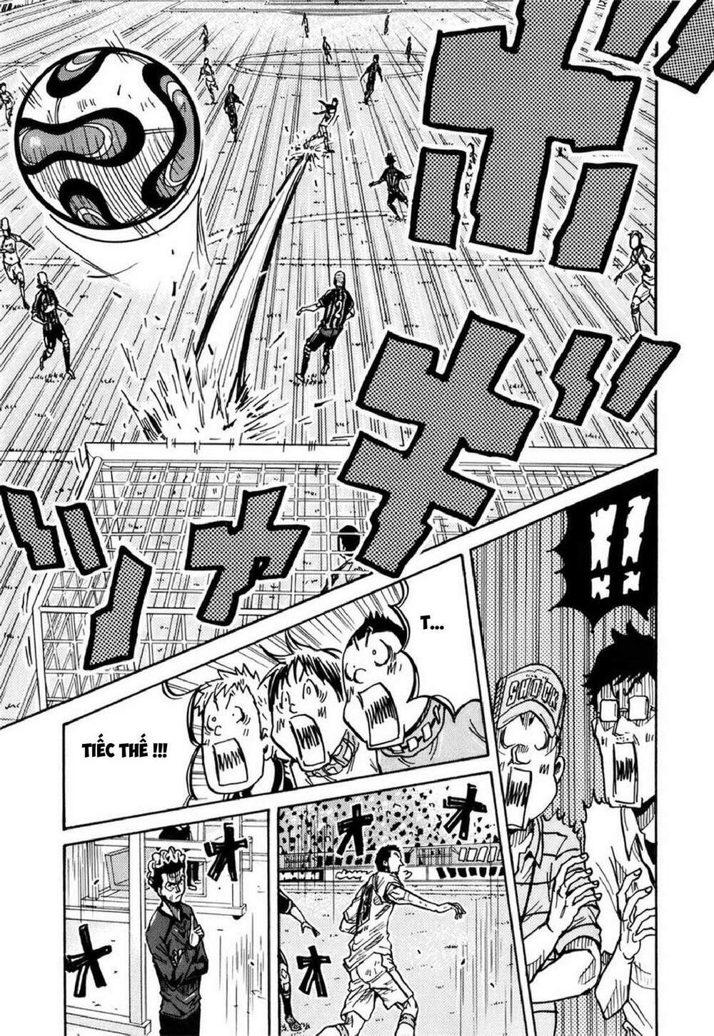 Giant Killing: Chapter 229