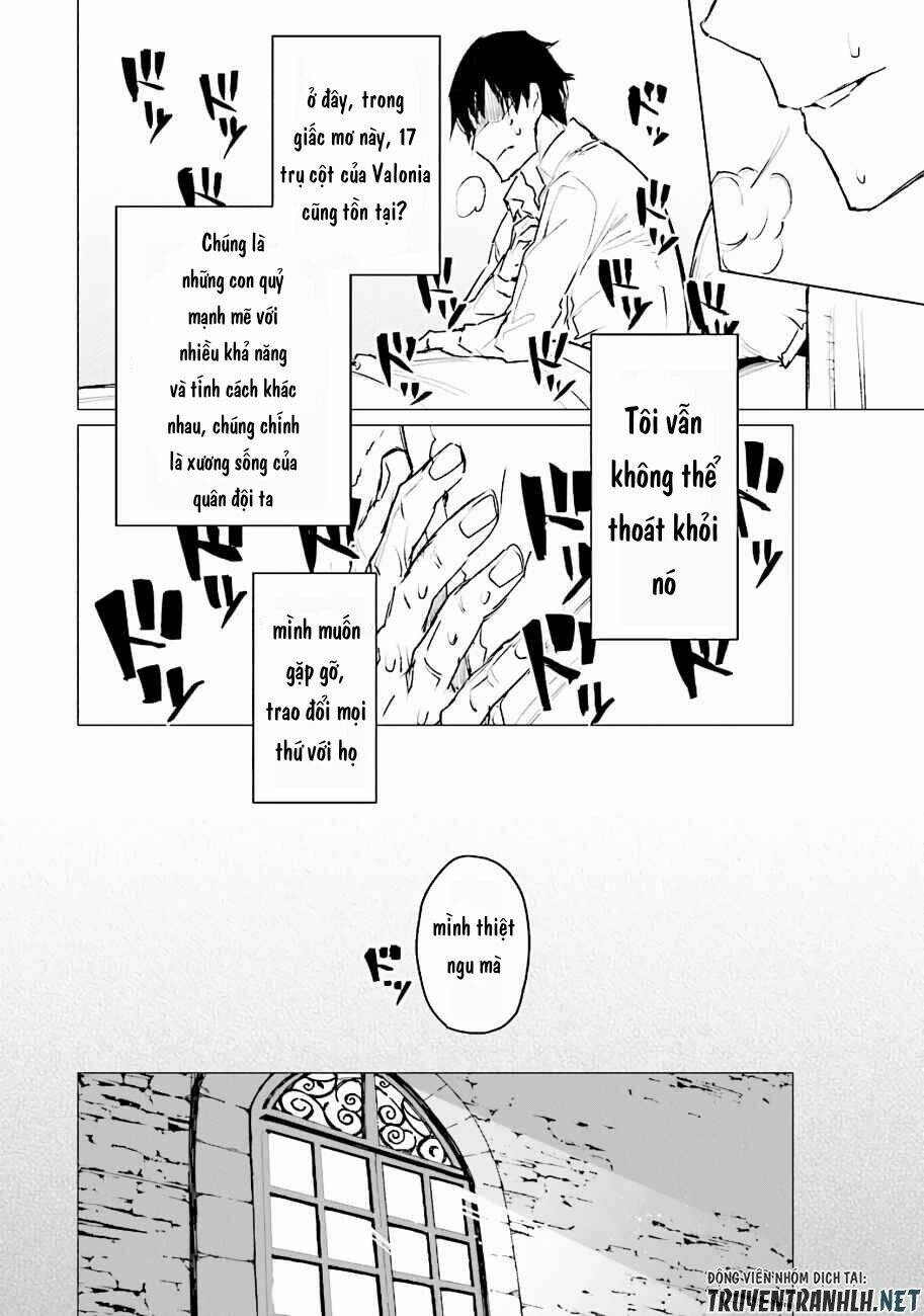 Estel De Valonia: Chapter 1