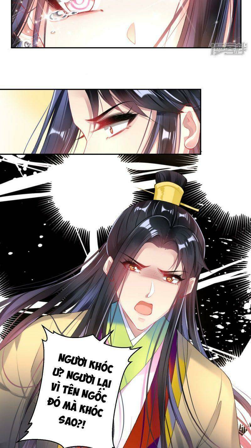 Vương Gia, Áo Lót Của Ngươi Rơi Mất Rồi: Chapter 77