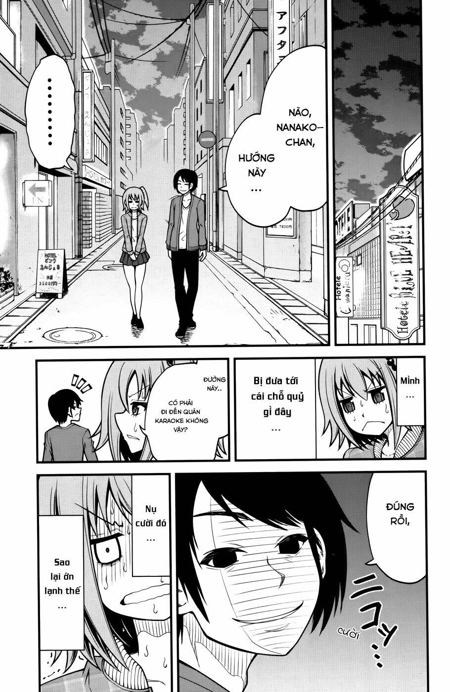 Tsujiura-San To Chupacabra: Chapter 8