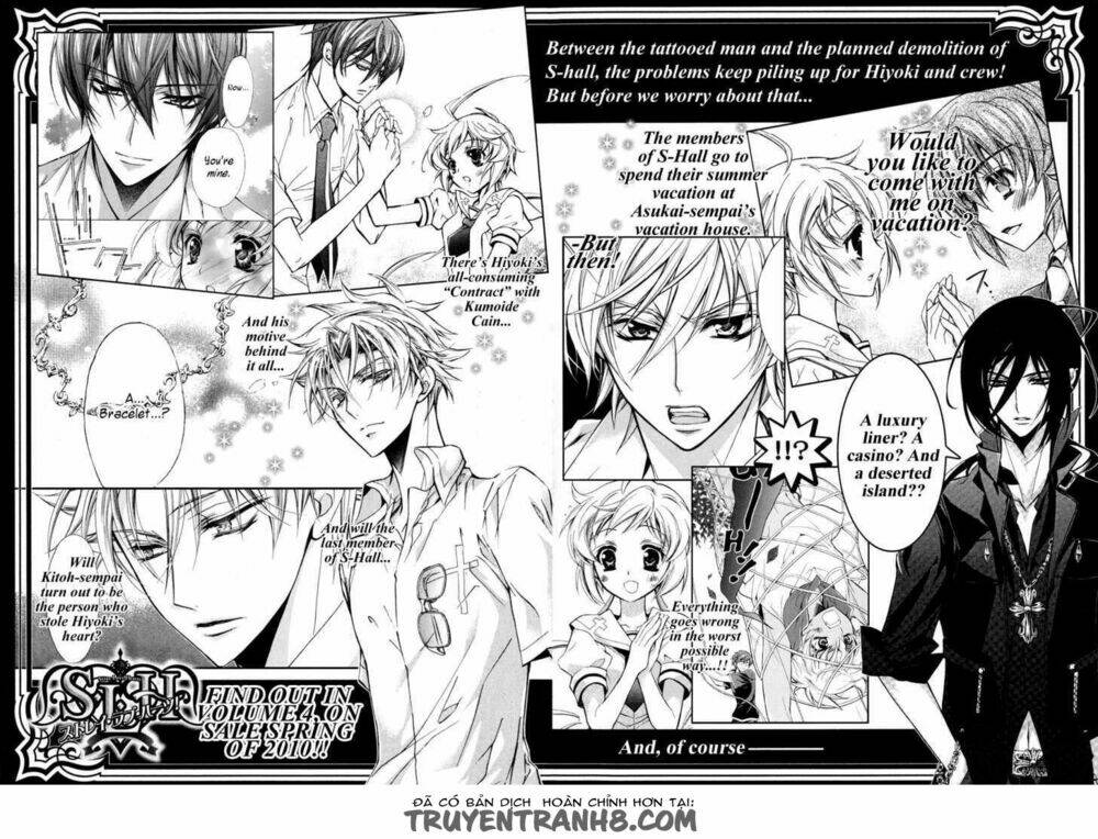 S.L.H (Stray Love Hearts): Chapter 12