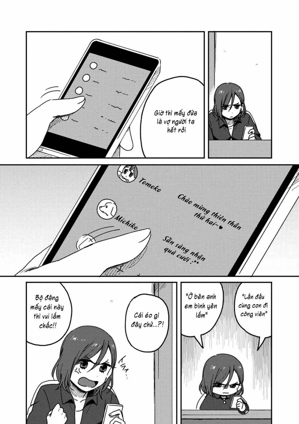 Watashi No Kobushi Wo Uketomete: Chapter 3.2