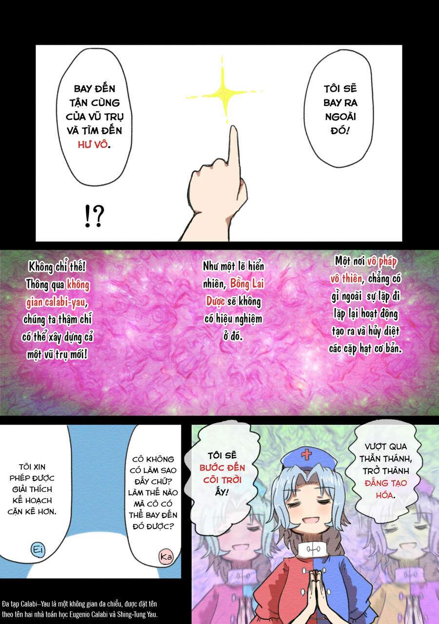 Những Kẻ Bất Lão Bất Tử Chứng Kiến Hồi Kết Của Vũ Trụ: Chapter 2