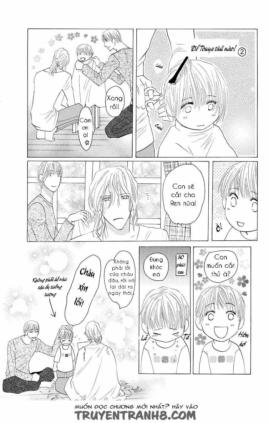 Moon Trick: Chapter 18