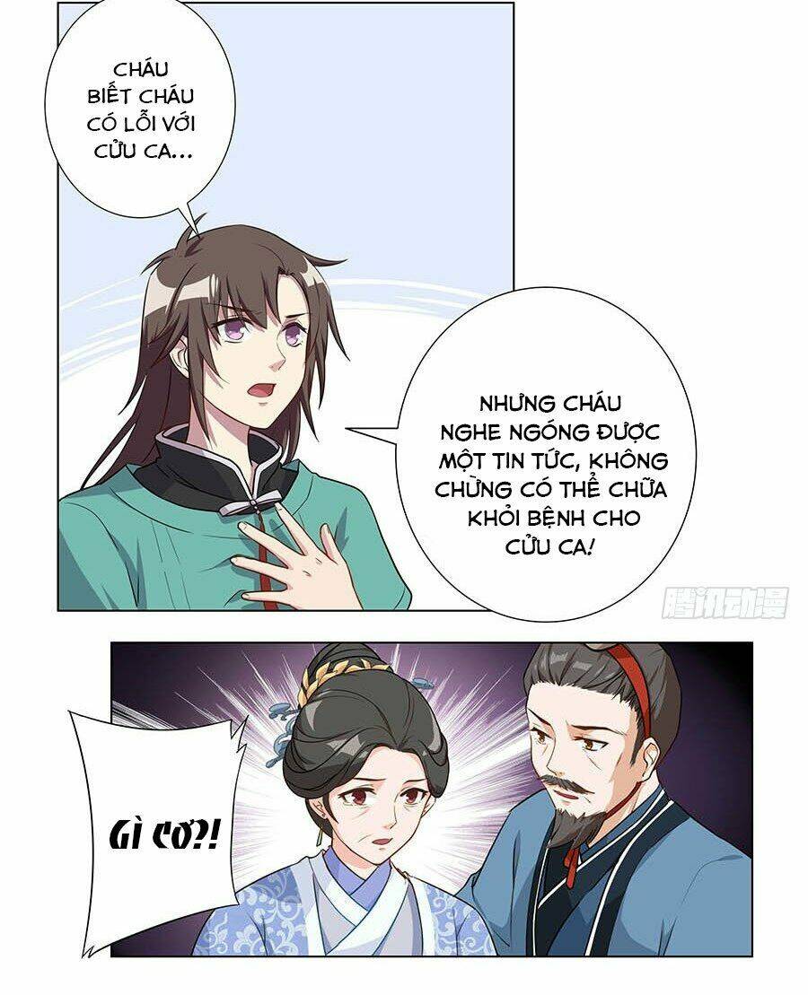 Lầu Trà Thủy Sinh Mộng: Chapter 3