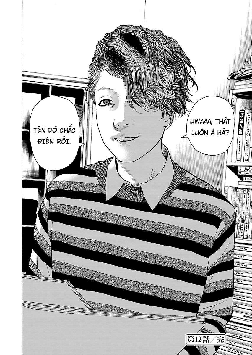 Zenaku No Kuzu: Chapter 12