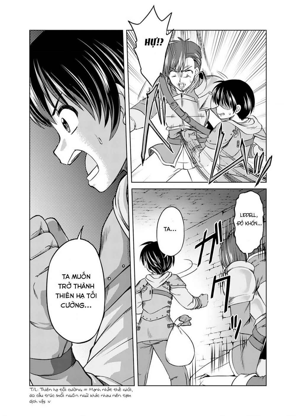 Itsu Made Mo Kawaiku Shi Teruto Omou Na Yo! ～Hijiriishini Negattara～: Chapter 1