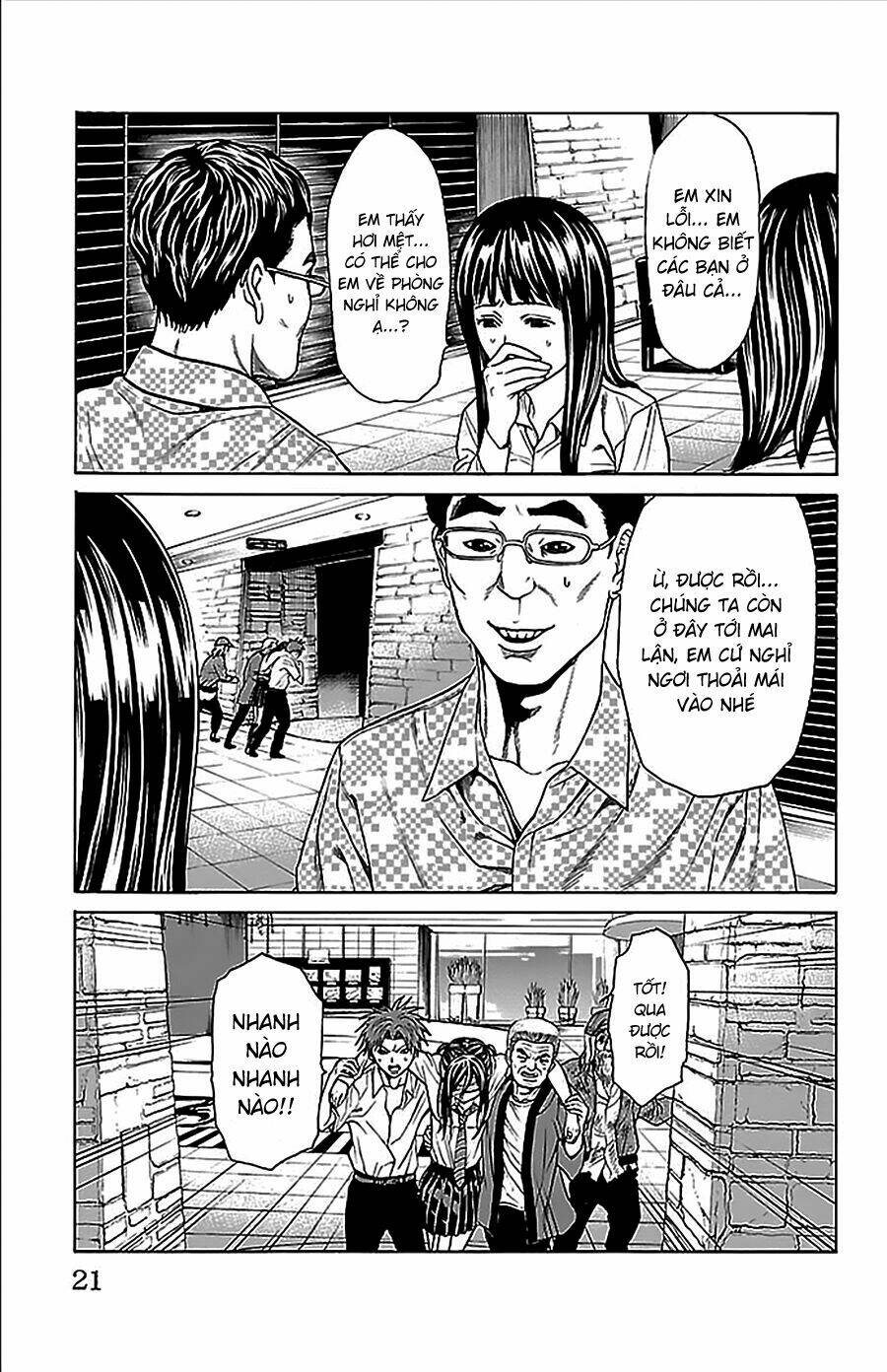 Hakaijuu: Chapter 32