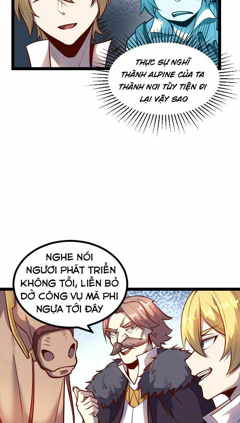 999 Nụ Hôn Bá Đạo Của Nam Thần: Chapter 30