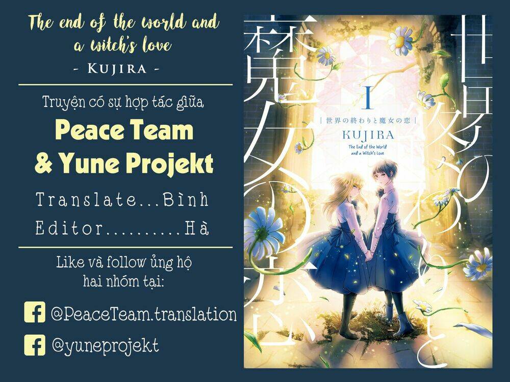 Tận Cùng Của Thế Giới Và Tình Yêu Của Phù Thủy: Chapter 1