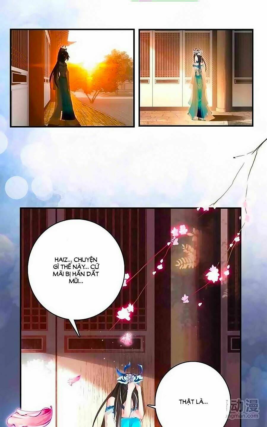 Cái Quần Nhà Ta Thành Tinh Rồi: Chapter 2