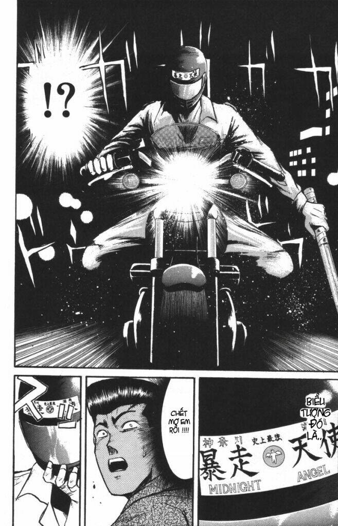 Shonan Junai Gumi: Chapter 99