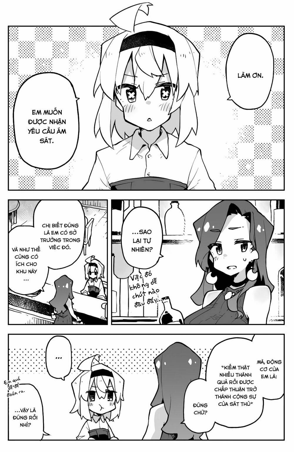 The Story Of A Terrifying Hitman And A Little Girl: Chapter 8