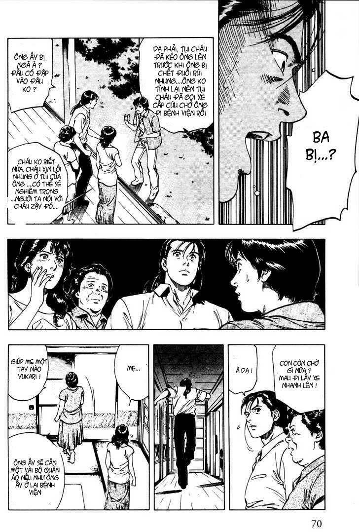 Family Compo: Chapter 24