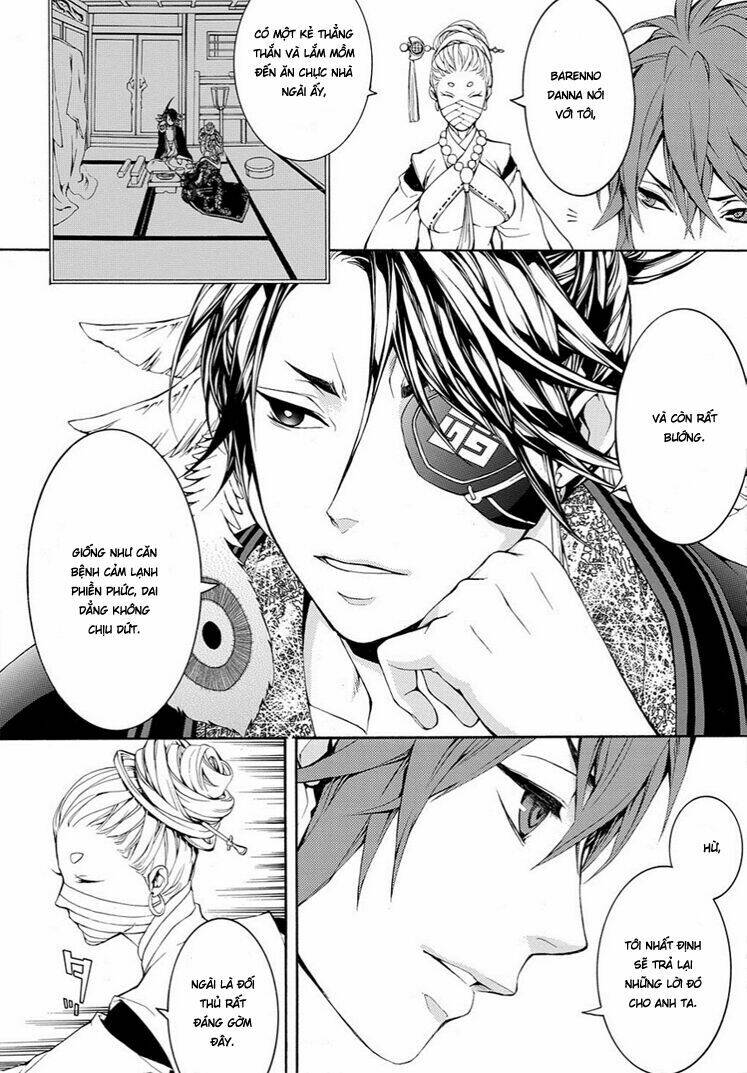 Rengoku Ni Warau: Chapter 6