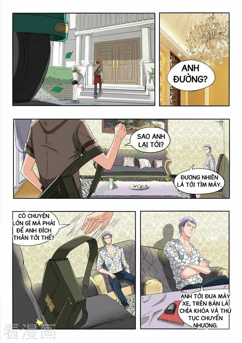 Thấu Thị Chi Nhãn: Chapter 147