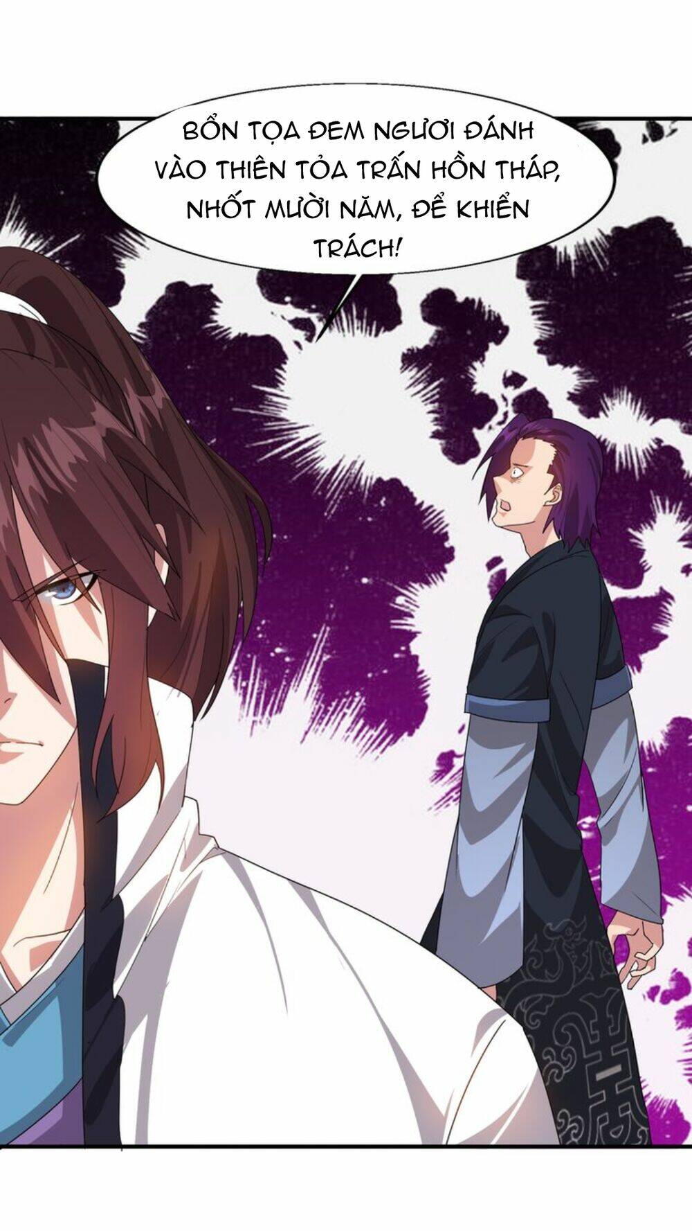 Võ Liệt Thiên Kiêu: Chapter 4