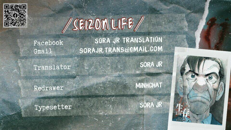 Seizon Life: Chapter 18
