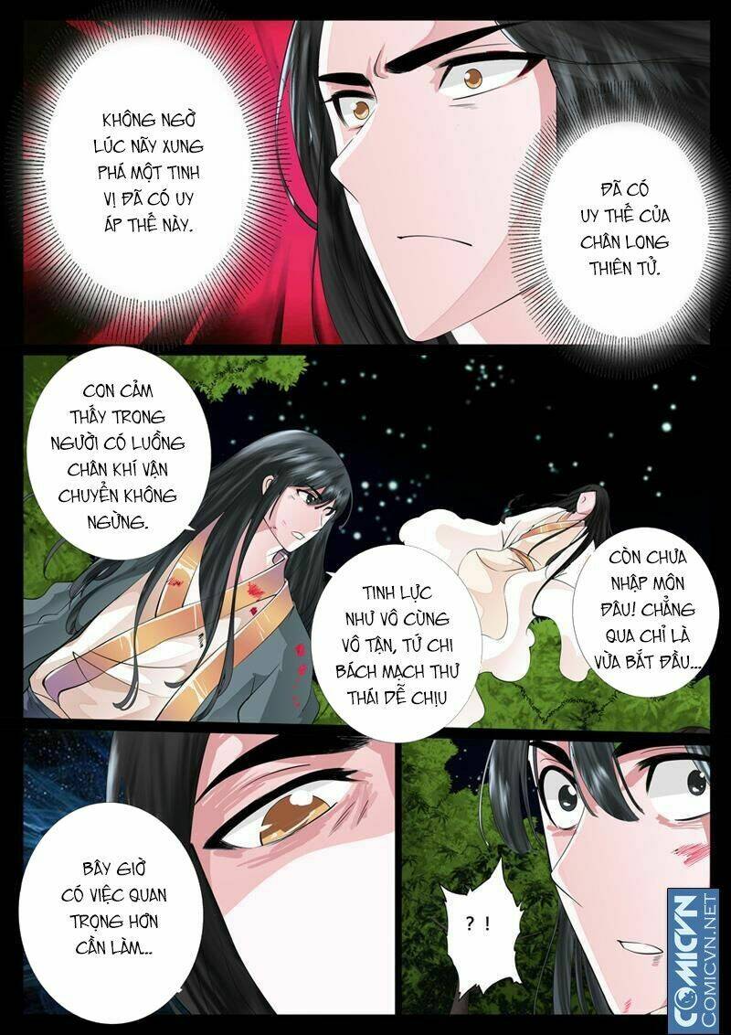 Long Phù Chi Vương Đạo Thiên Hạ: Chapter 11
