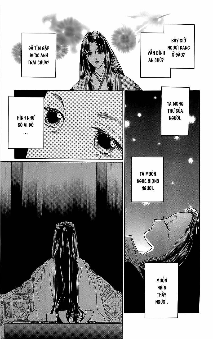 Torikae Baya: Chapter 32