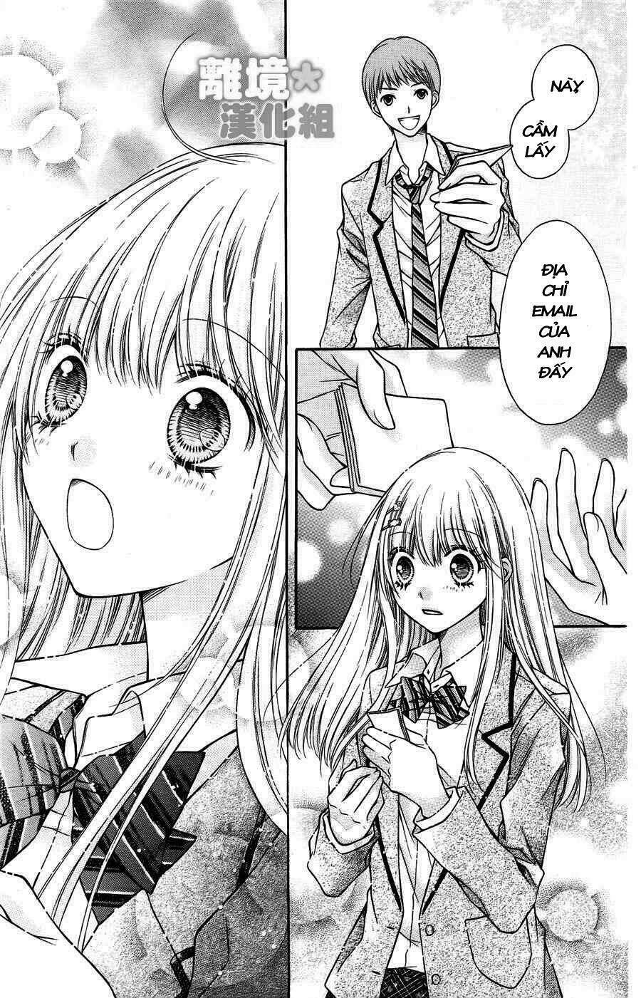 Sugar Soldier: Chapter 1