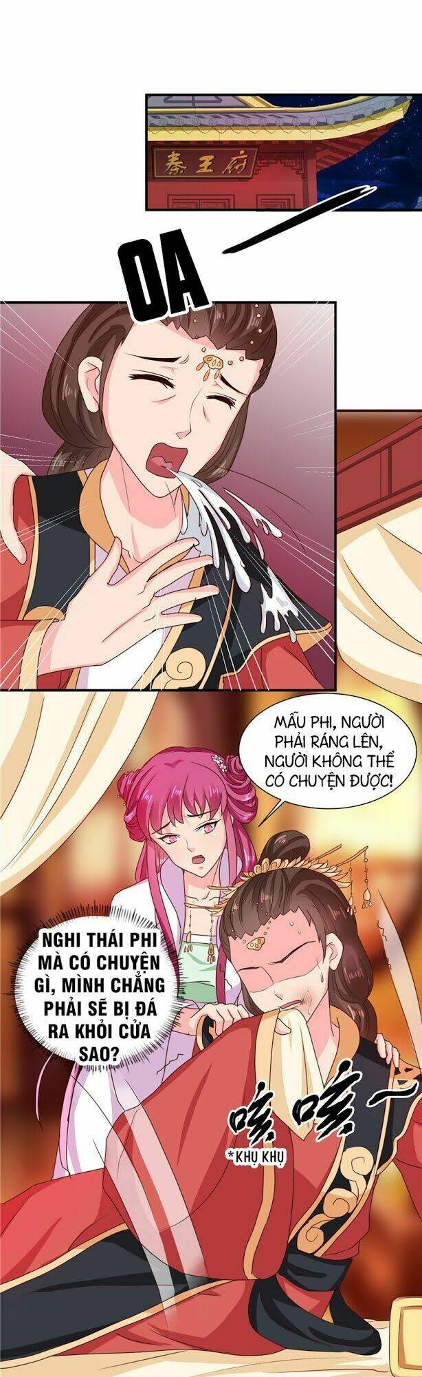 Thiên Tài Tiểu Độc Phi: Chapter 106