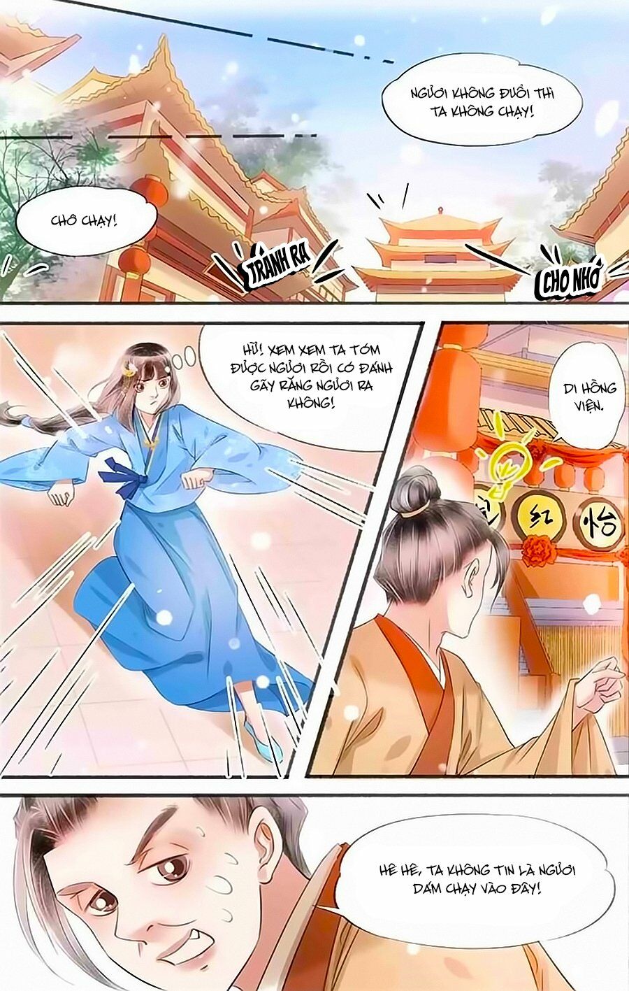 Nhà Ta Có Tiểu Thiếp: Chapter 110