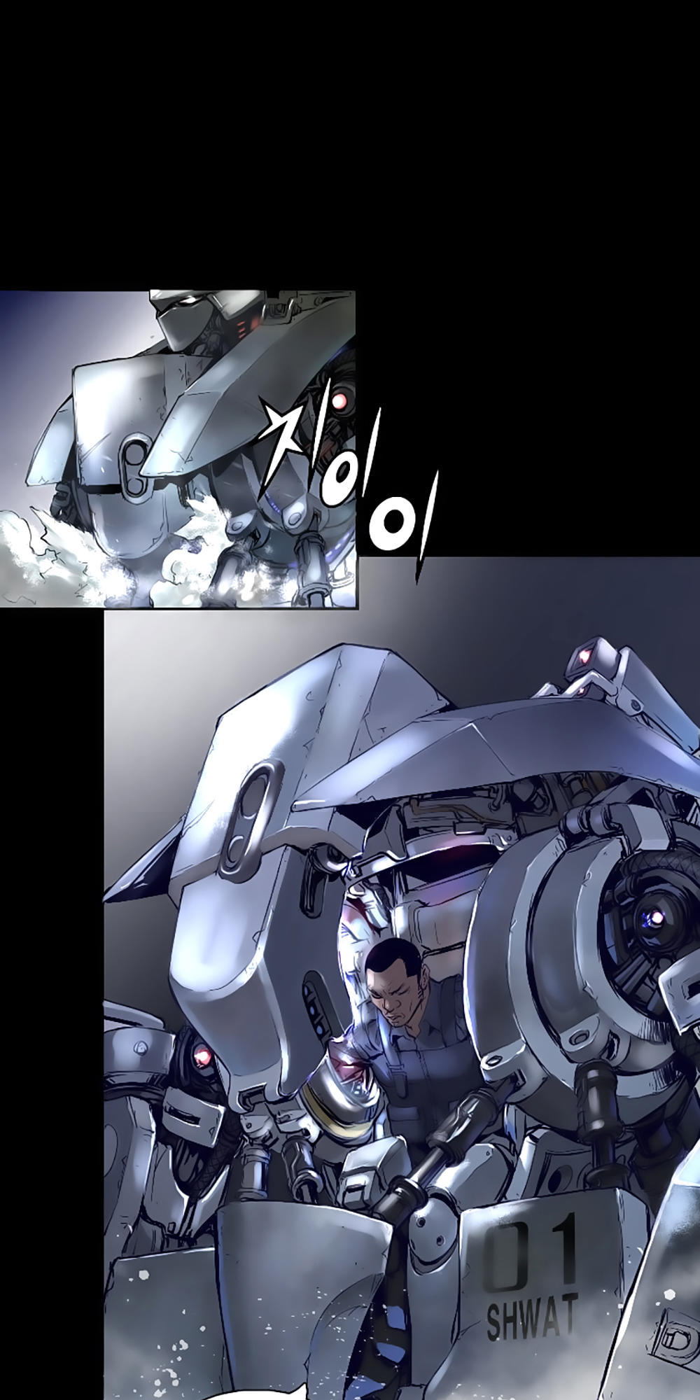 Dị Giới Tam Tuyệt: Chapter 8