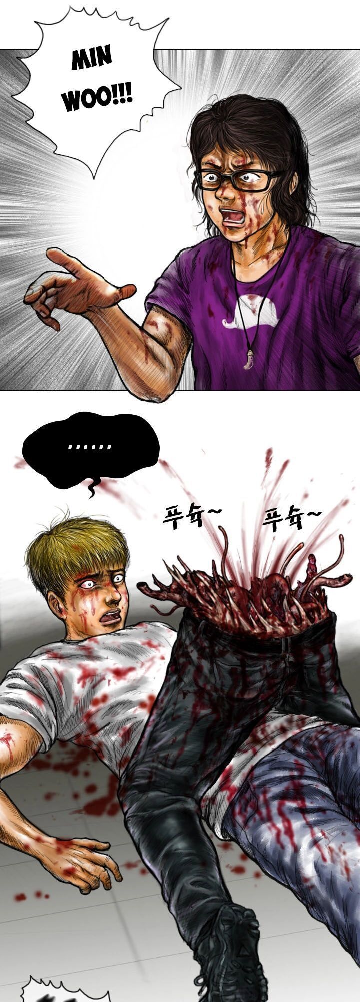 Quái Vật Ký Sinh: Chapter 8
