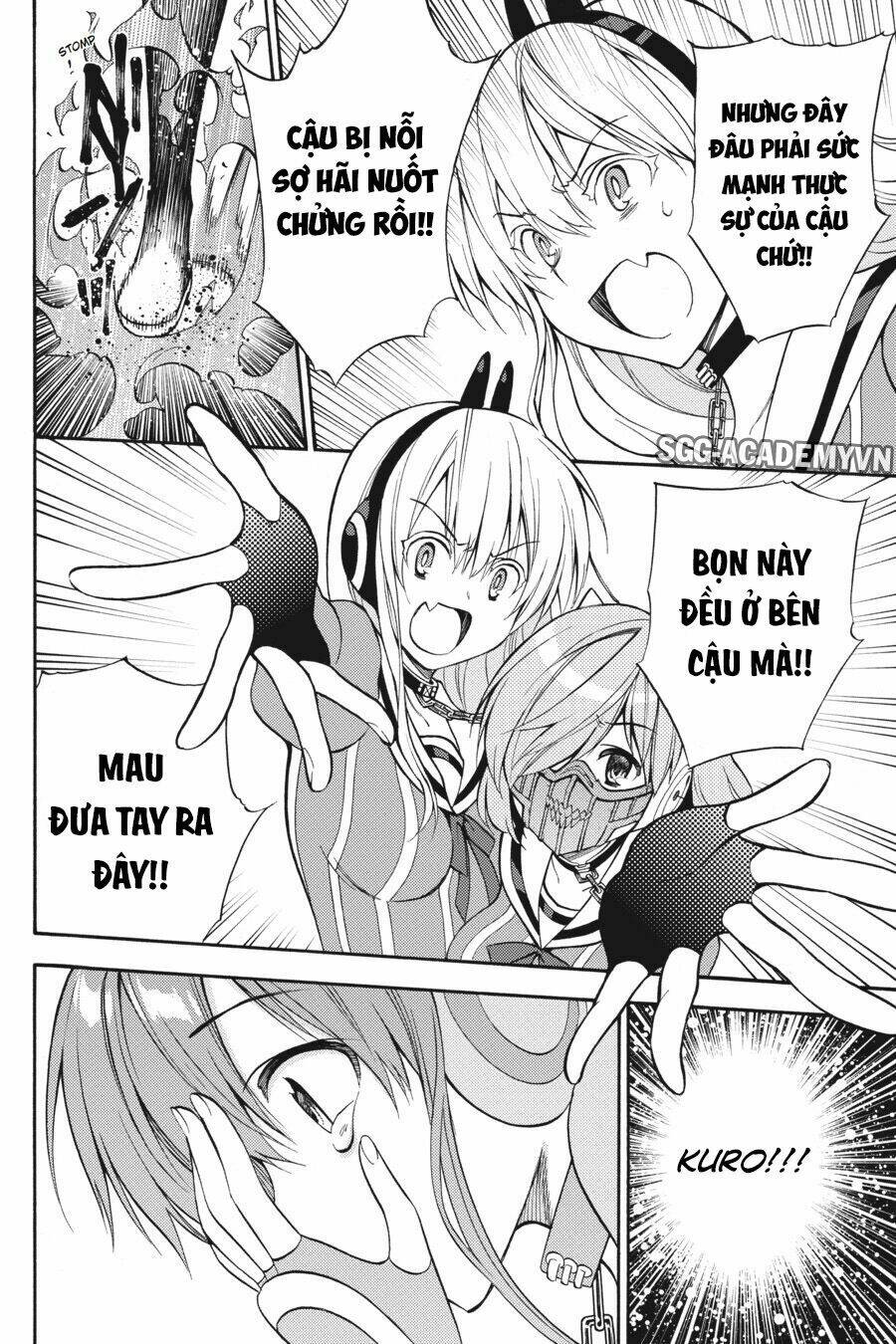 Kyou No Cerberus: Chapter 54