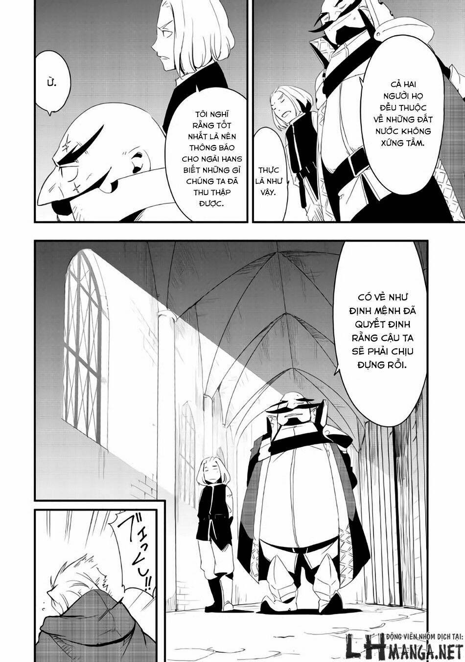 Chihou Kishi Hans No Junan: Chapter 17