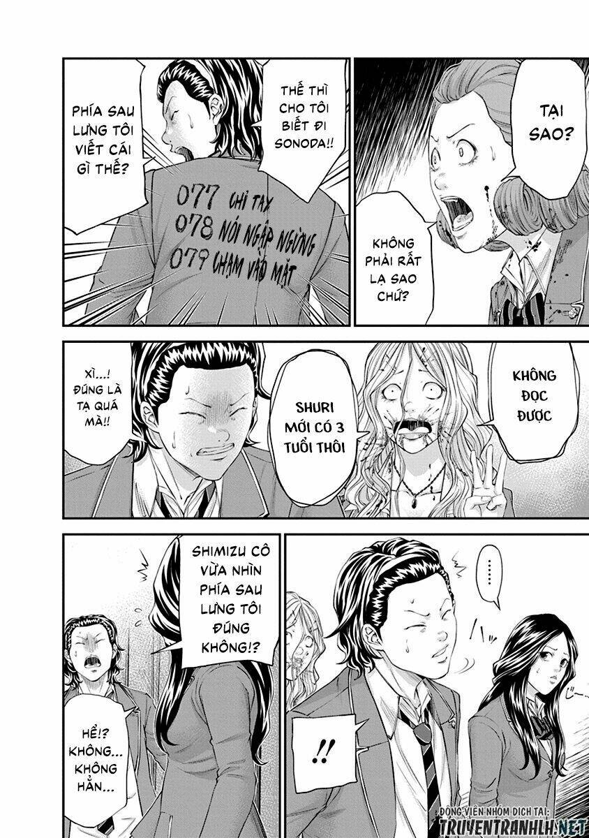 Signal 100: Chapter 24