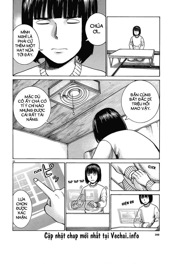 Não Phẳng Siêu Năng Lực: Chapter 38