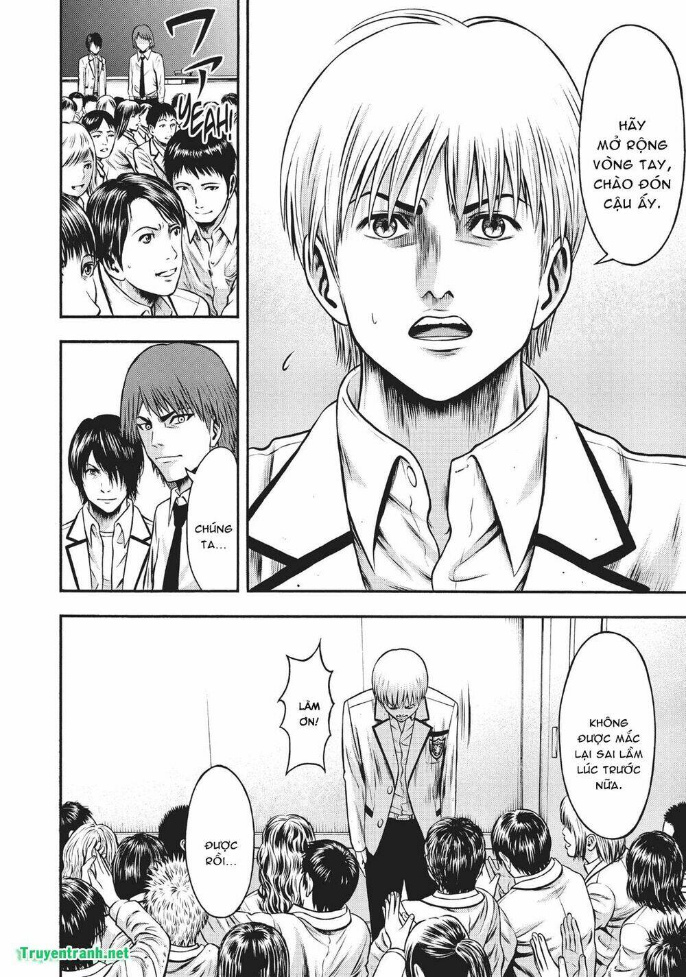 Igai - The Play Dead/Alive: Chapter 27