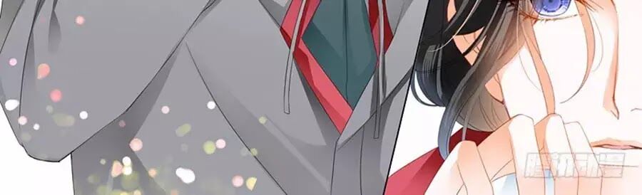Bá Đạo Tiểu Thúc, Xin Trêu Chọc Vừa Thôi!: Chapter 86