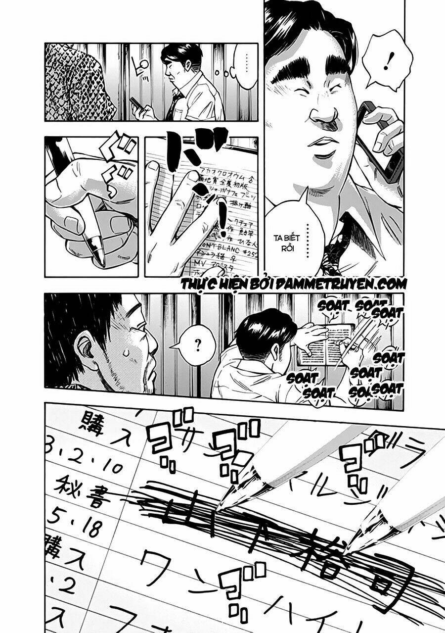 Kamisama, Kisama Wo Koroshitai: Chapter 7.1