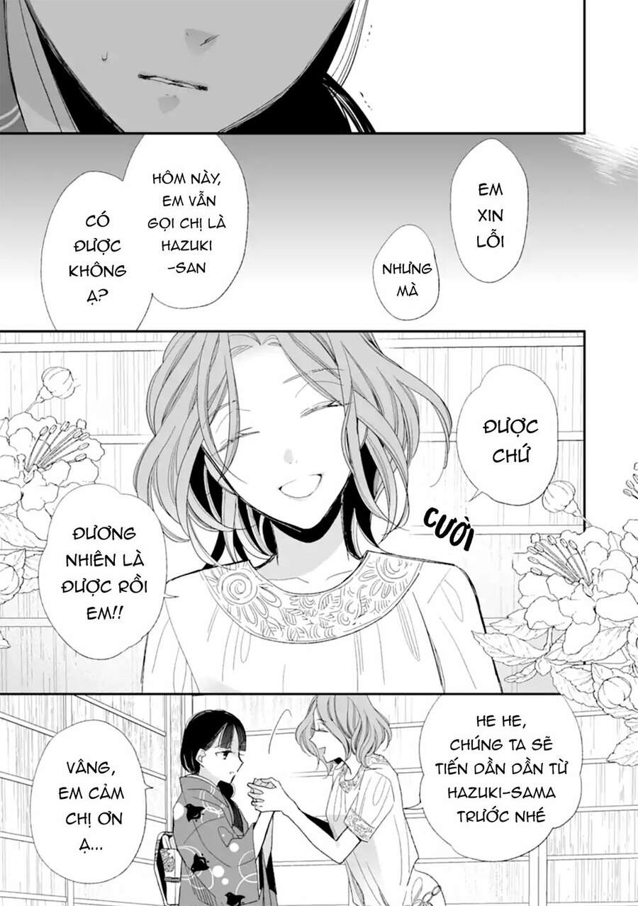 Watashi No Shiawase Na Kekkon: Chapter 19