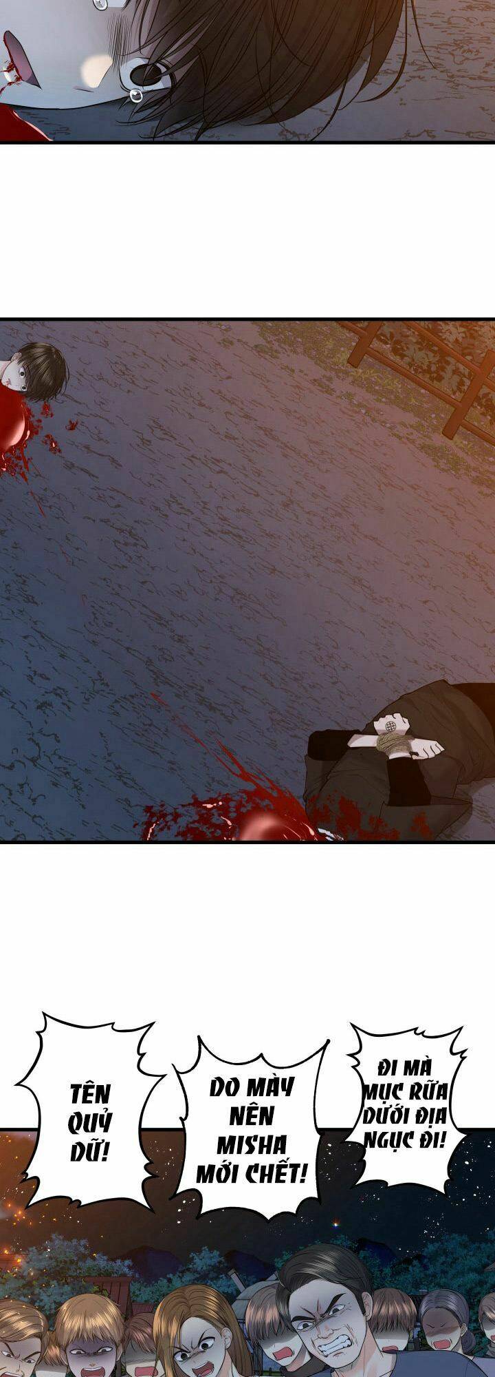 Trò Chơi Của Chúa Thượng: Chapter 1