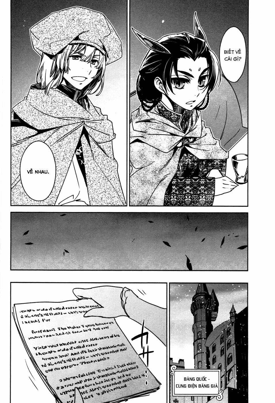 Maoyuu Maoh Yuusha: Chapter 17