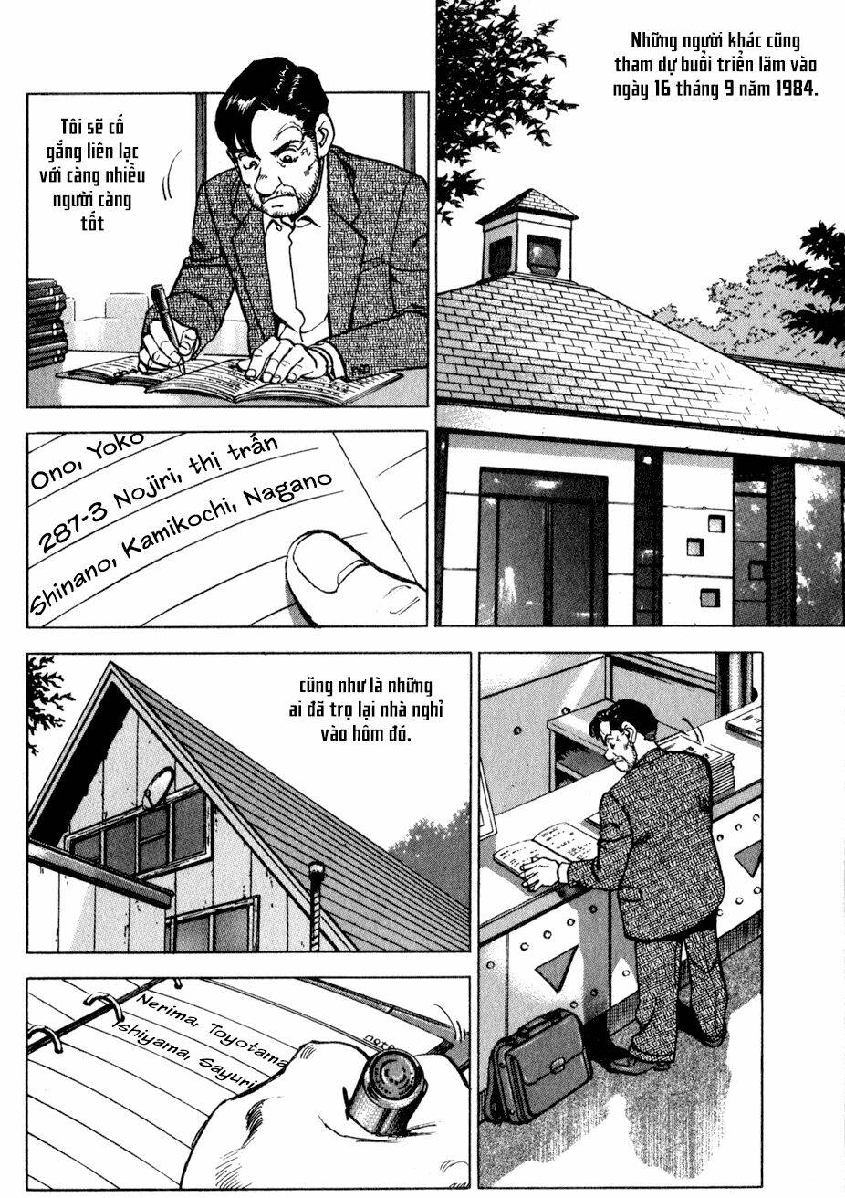 Seizon Life: Chapter 6